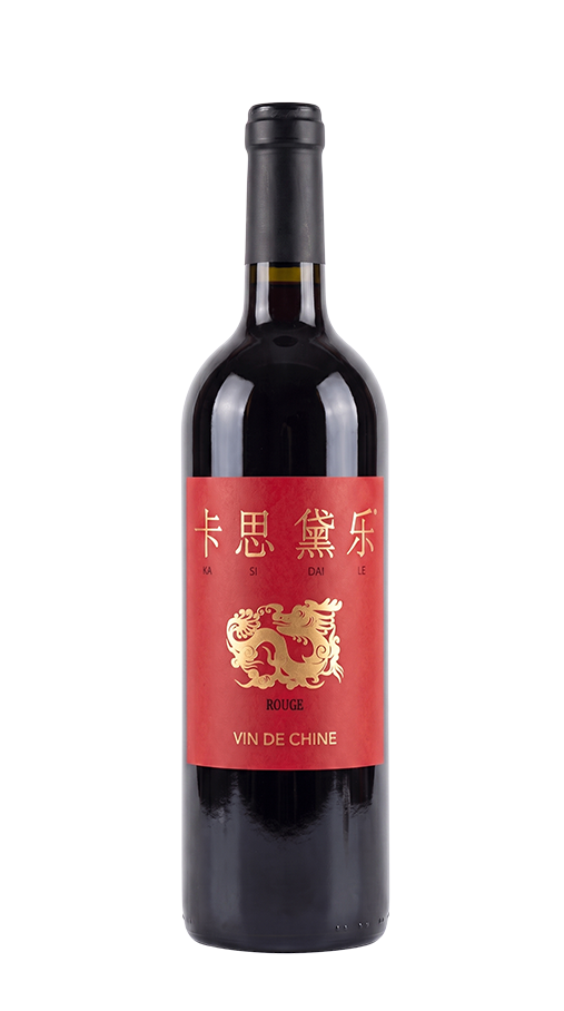 Bouteille Kasidaile Rouge — Vin de Chine