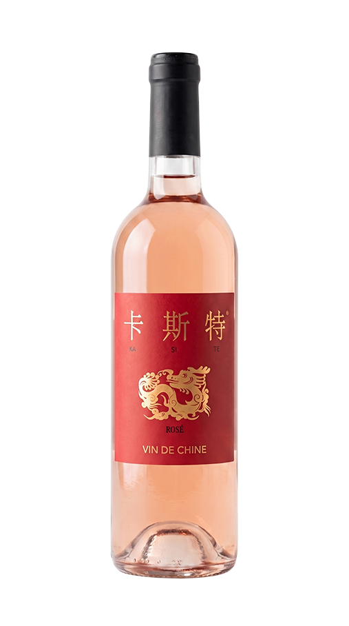 Bouteille Kasite Rosé — Vin de Chine